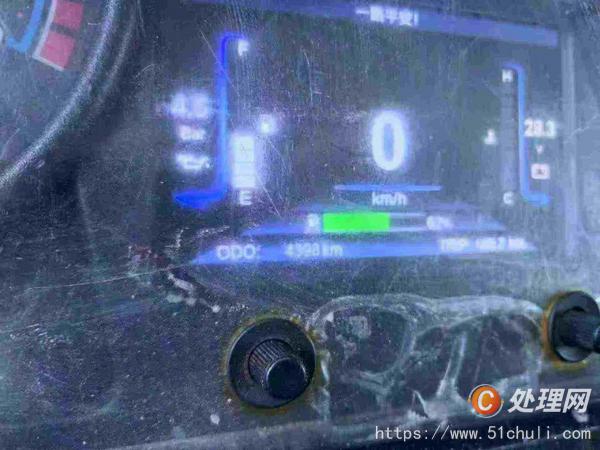 二手灑水車