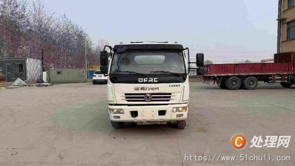 二手加油車