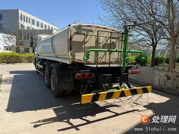 二手灑水車