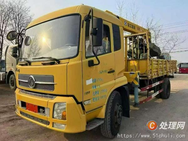 二手隨車吊