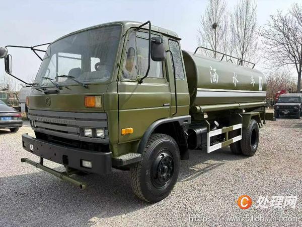 二手灑水車