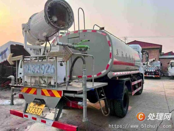 二手灑水車