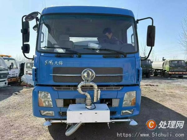 二手灑水車