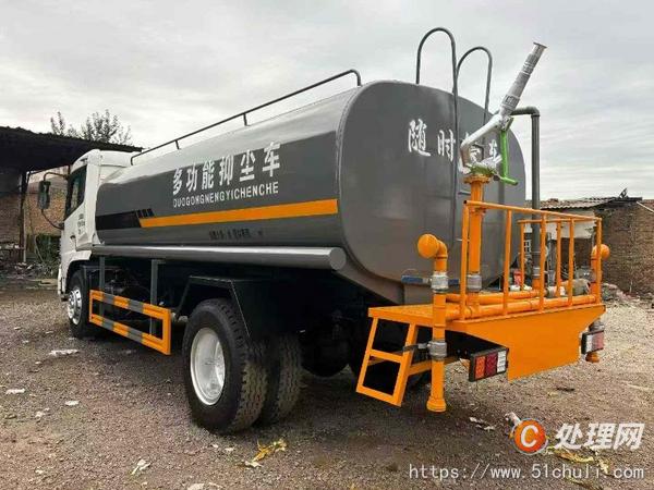 二手灑水車