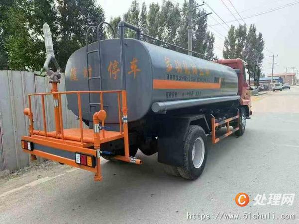 二手灑水車