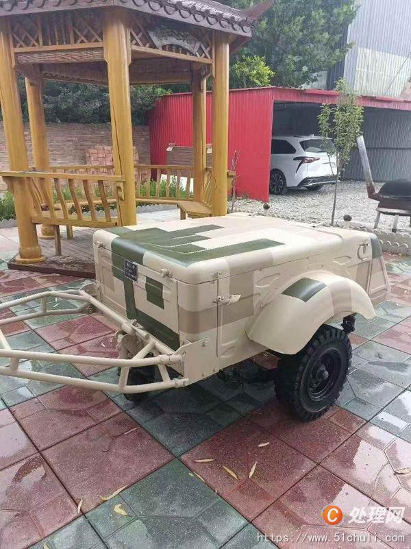 其他二手車輛