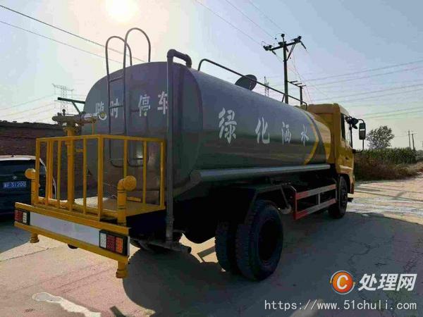二手灑水車