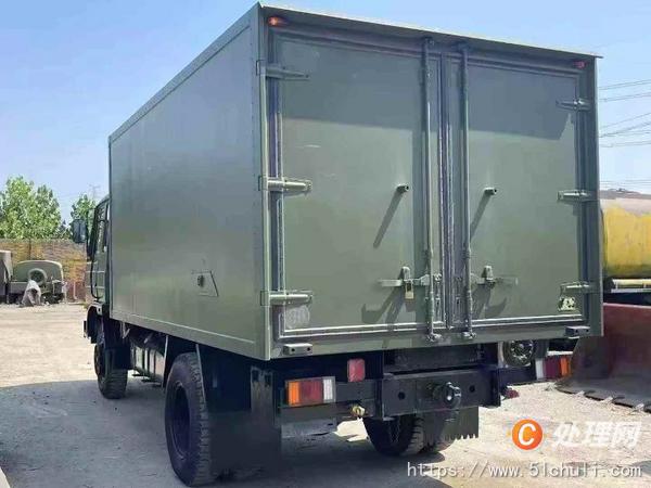二手冷藏車