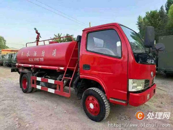 二手灑水車