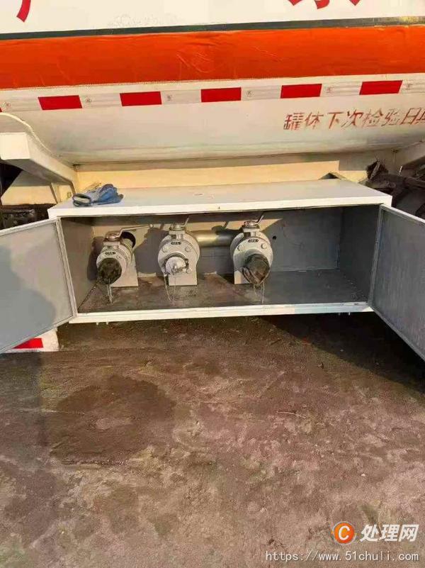 二手加油車