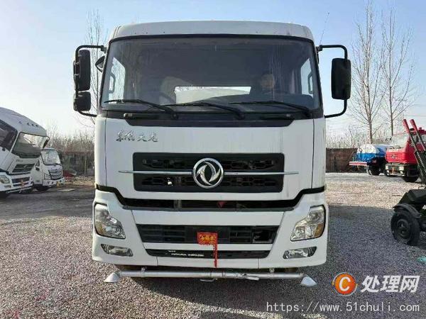 二手灑水車