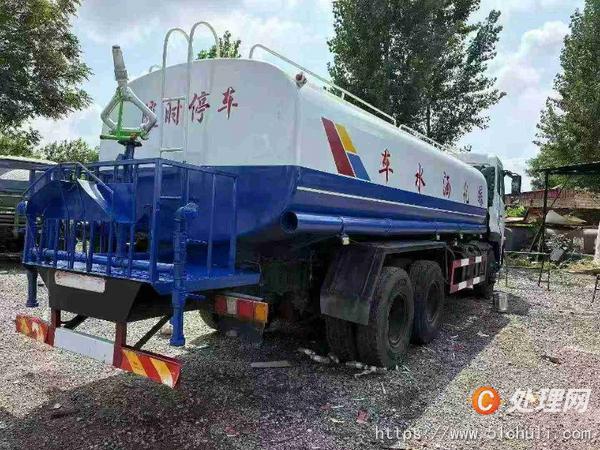 二手灑水車
