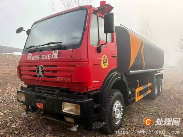二手灑水車