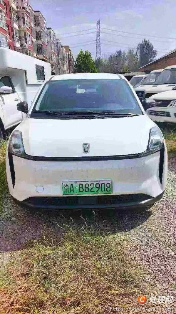 二手轎車