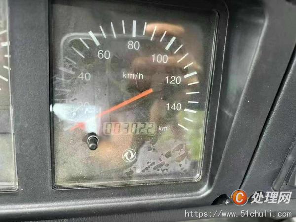 二手汽車吊