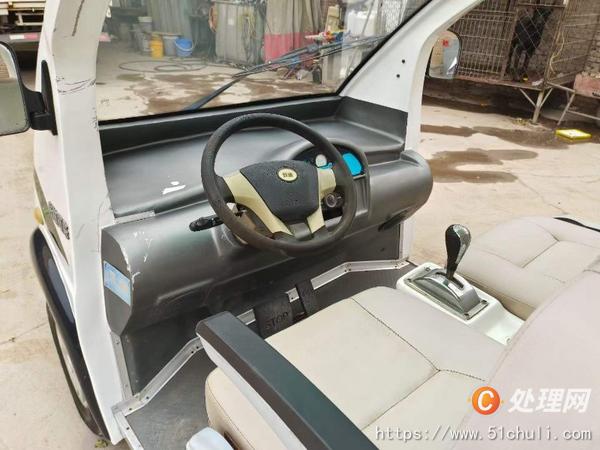 二手觀光車