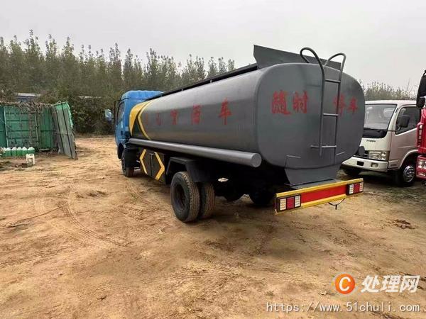 二手加油車