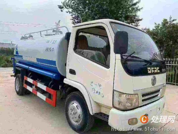 二手灑水車