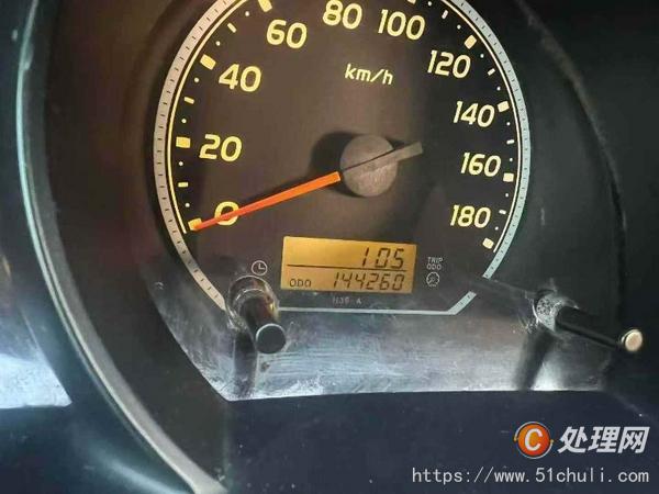 二手轎車