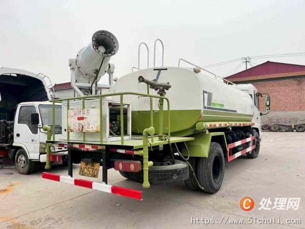二手灑水車