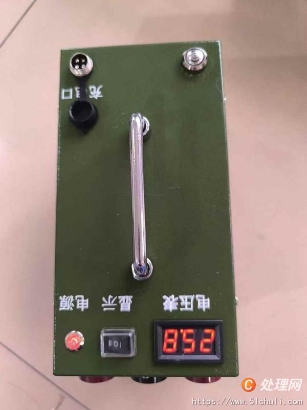 二手電源