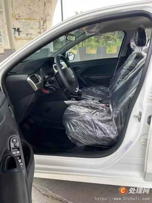 二手轎車(chē)