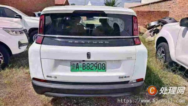 二手轎車