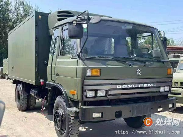 二手冷藏車
