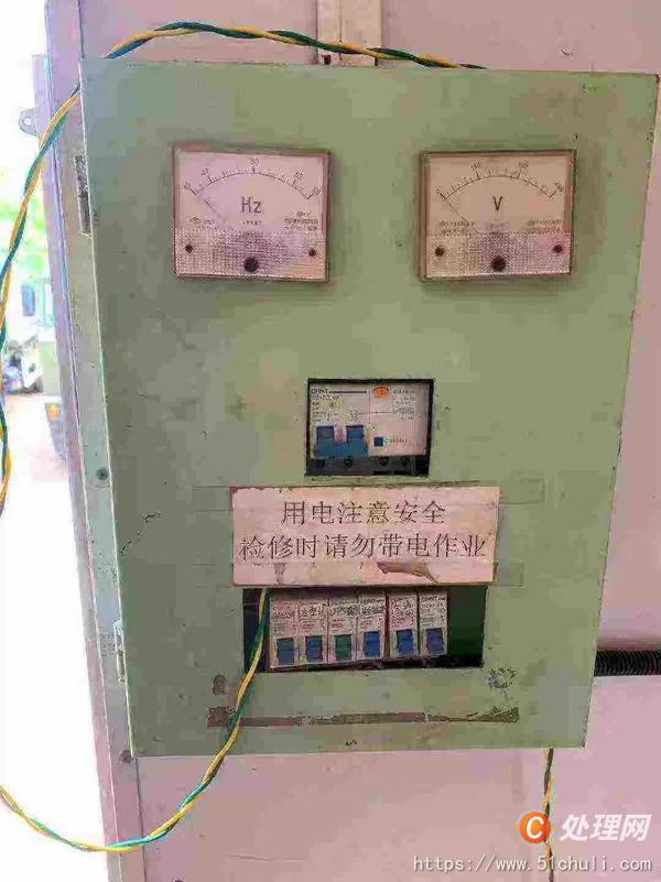 其他二手車輛