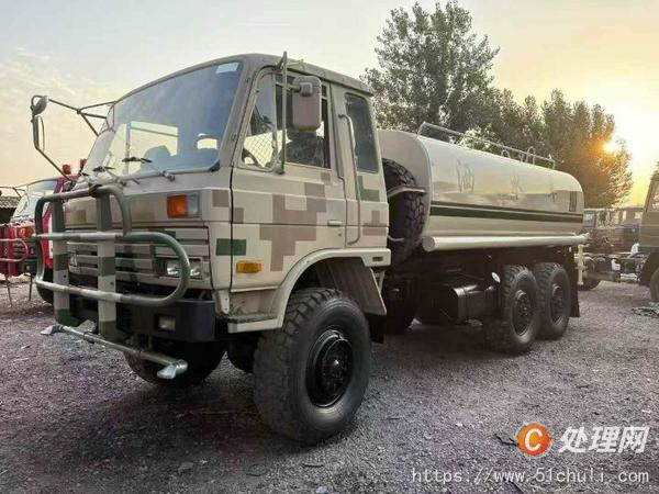 二手灑水車