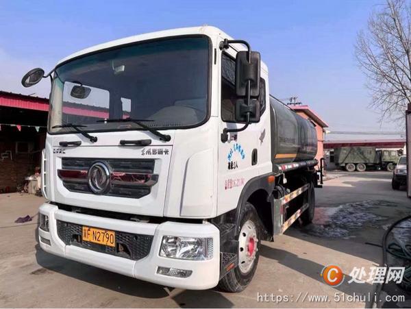 二手灑水車