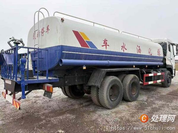 二手灑水車