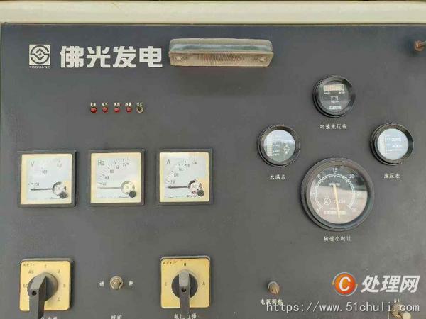 二手發(fā)電機(jī)組