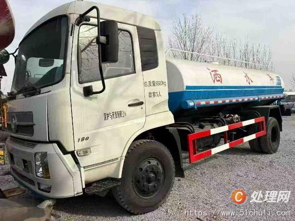 二手灑水車