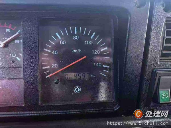 二手汽車吊