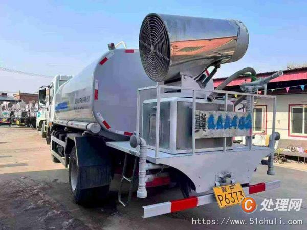 二手灑水車