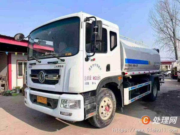 二手灑水車