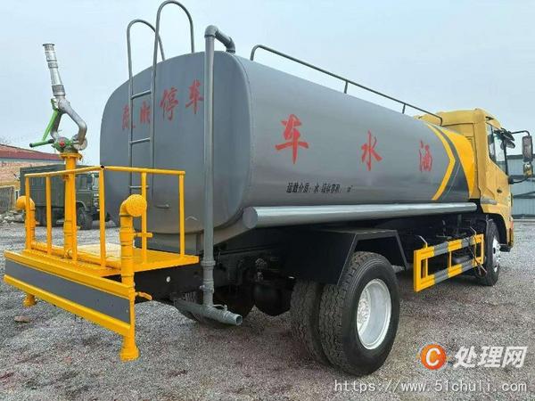 二手灑水車