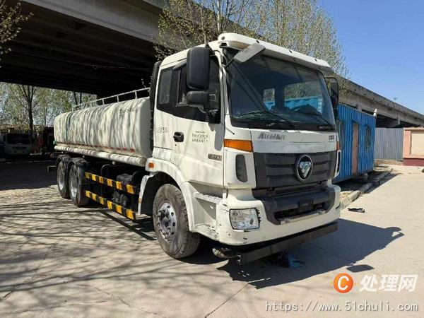 二手灑水車