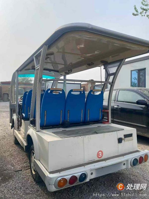 二手觀光車