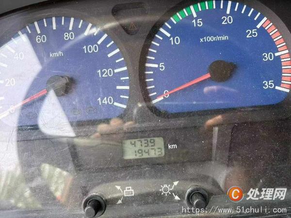 二手灑水車