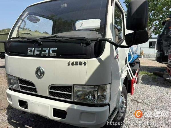 二手灑水車