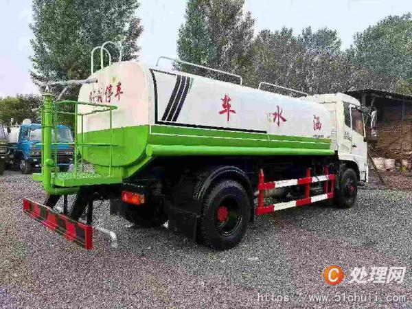 二手灑水車