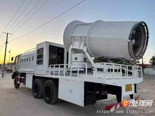 二手灑水車