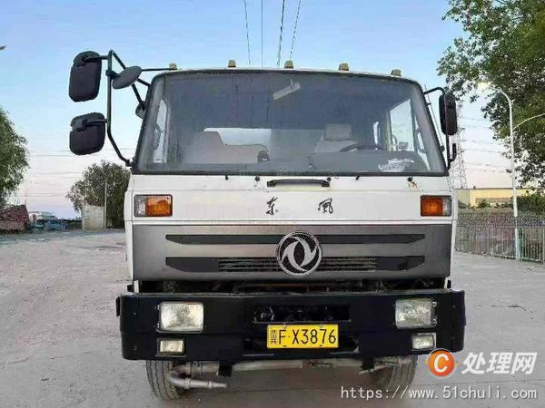 二手灑水車