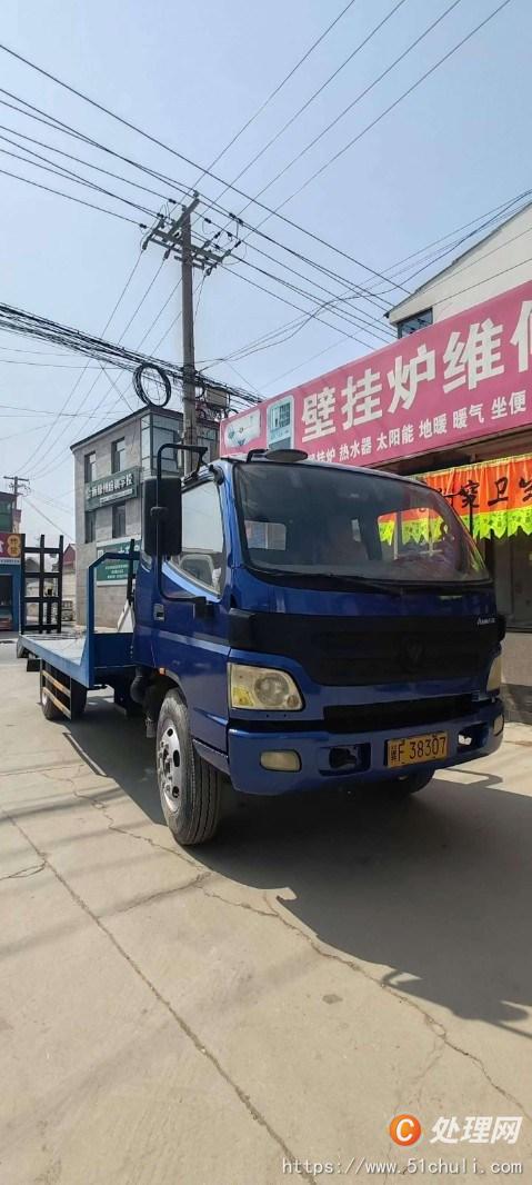 二手挖掘機(jī)運(yùn)輸車
