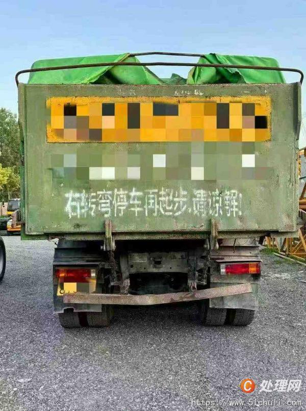 二手自卸車