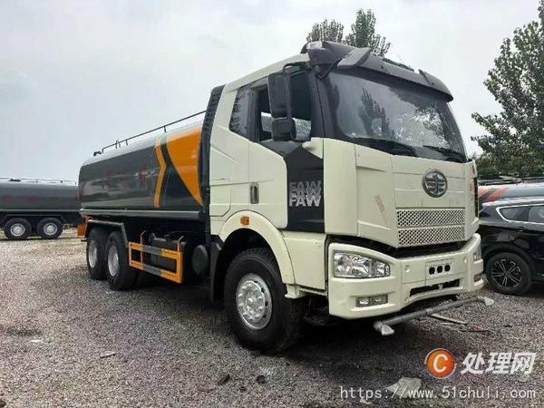 二手灑水車