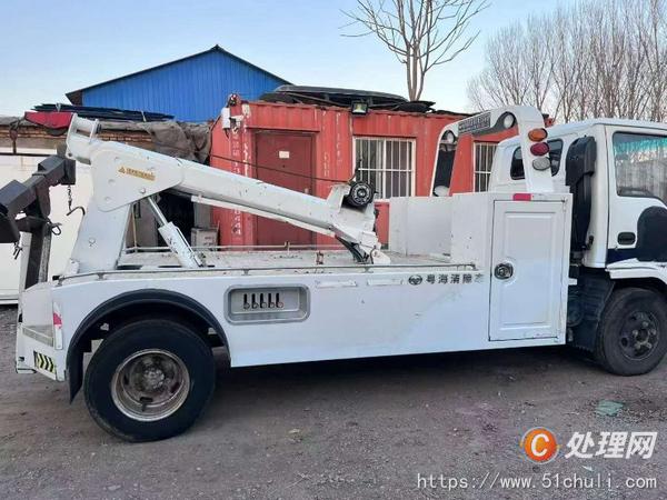 二手清障車