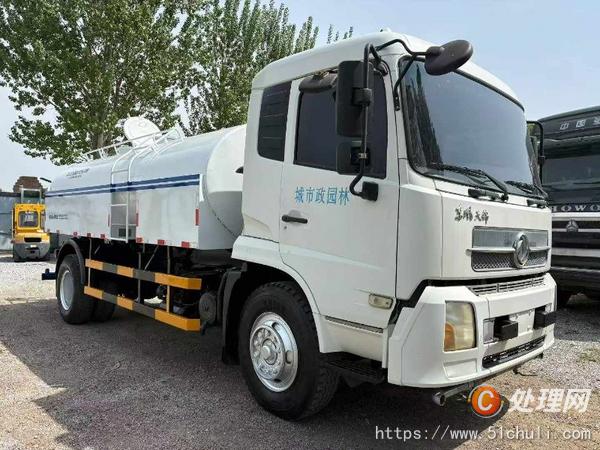 二手灑水車